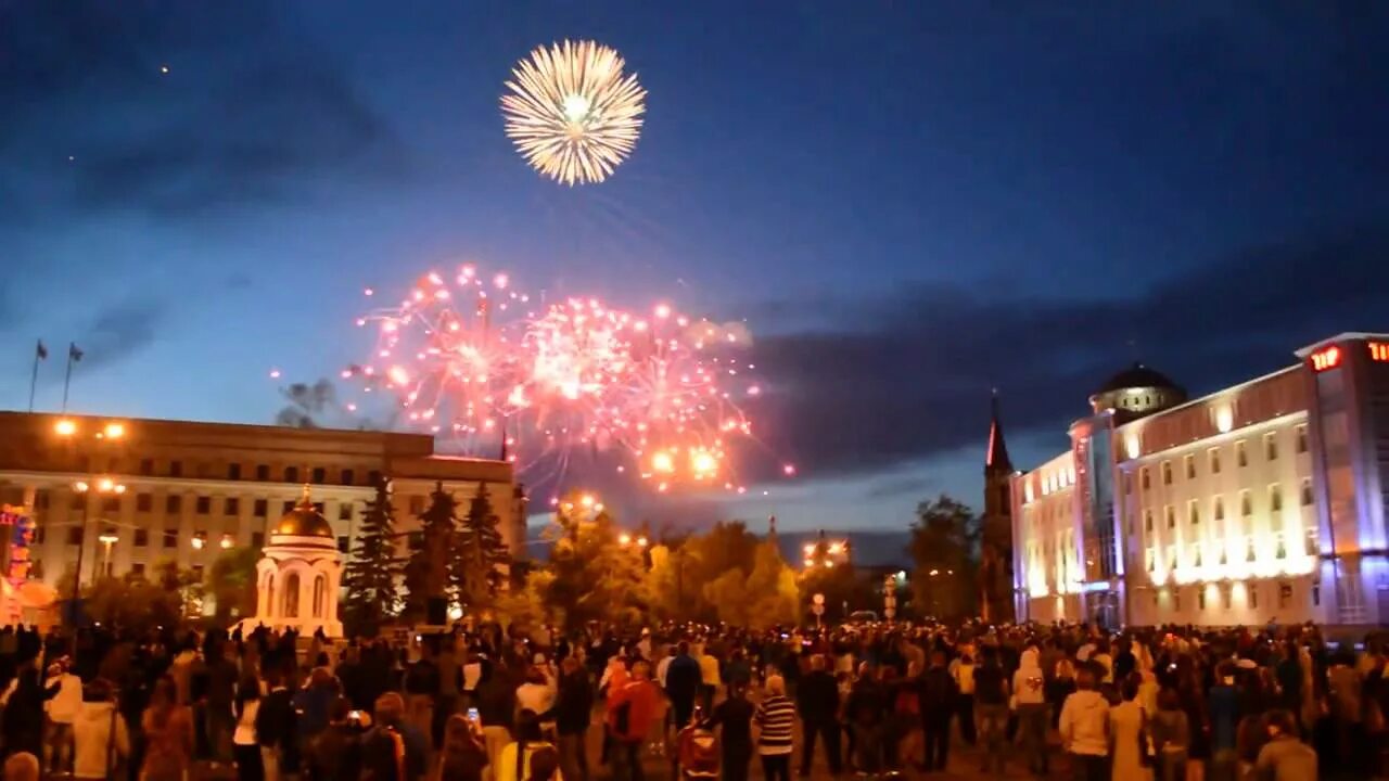 Понедельник в городе иркутске. День города Иркутск. Праздники в Иркутске. День города Иркутск карнавал 2017. Праздник в городе 3 класс.