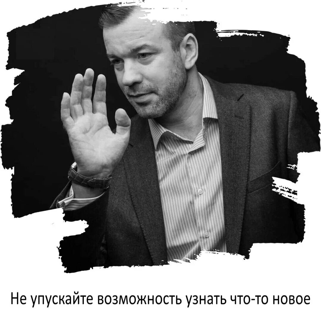 Неудержимое стремление. Целеустремленность картинки. Неудержимое стремление. Неудержимое стремление. Преодолеть трудности.