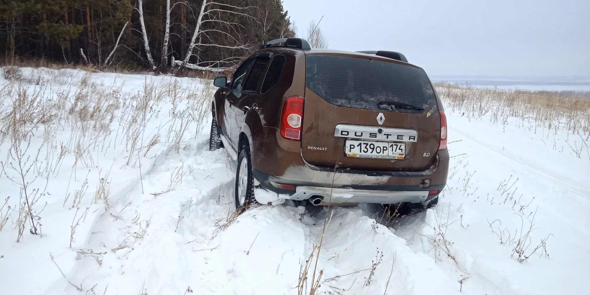 Рено дастер как заводить. Рено дастер 2112. Рено дастер почему холодно. Рено дастер не заводится причины. Доработка обогрева ног рено логан 2.