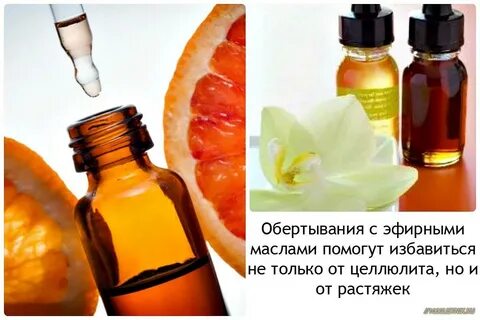 Масло для тела для похудения