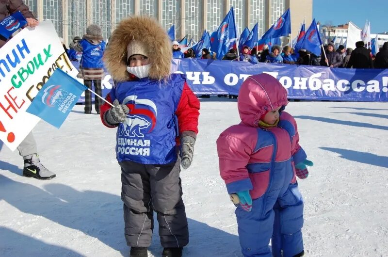 Ер дети. Ер дети. Ер дети. Ер дети. Ер дети.
