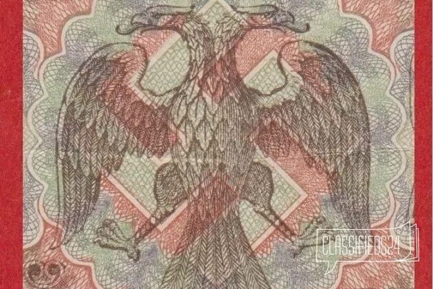 Рубли со свастикой 1917. Банкноты 1917 года Россия со свастикой. 7 250 в рублях