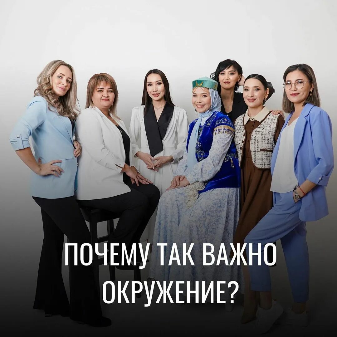 чем важно окружение. афоризмы про окружение. цитаты про окружение. почему важно окружение. важно выбирать правильное окружение.