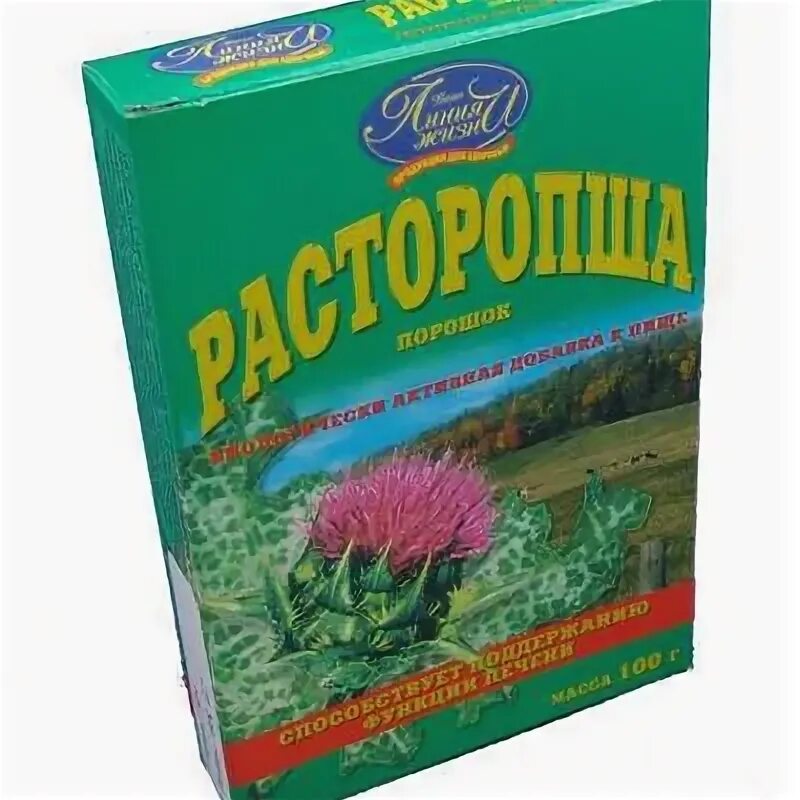 Расторопша самаралектравы. Шрот расторопши 100г. Расторопша порошок самаралект. Расторопша 100г. Шрот расторопши аптека