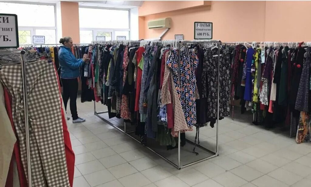 лучшие секонд хенды санкт-петербурга. ближайший секонд-хенд магазин. секонд хенд пермь. митинская 42 секонд хенд. куда переехал секонд хенд.