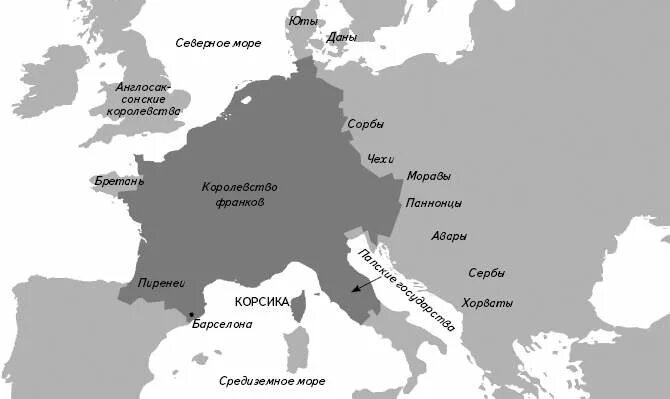Читать историю европы