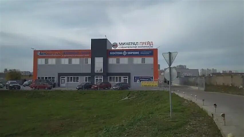Фаворит челны