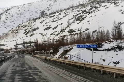 Населенный пункт магадан