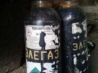 Полный баллон