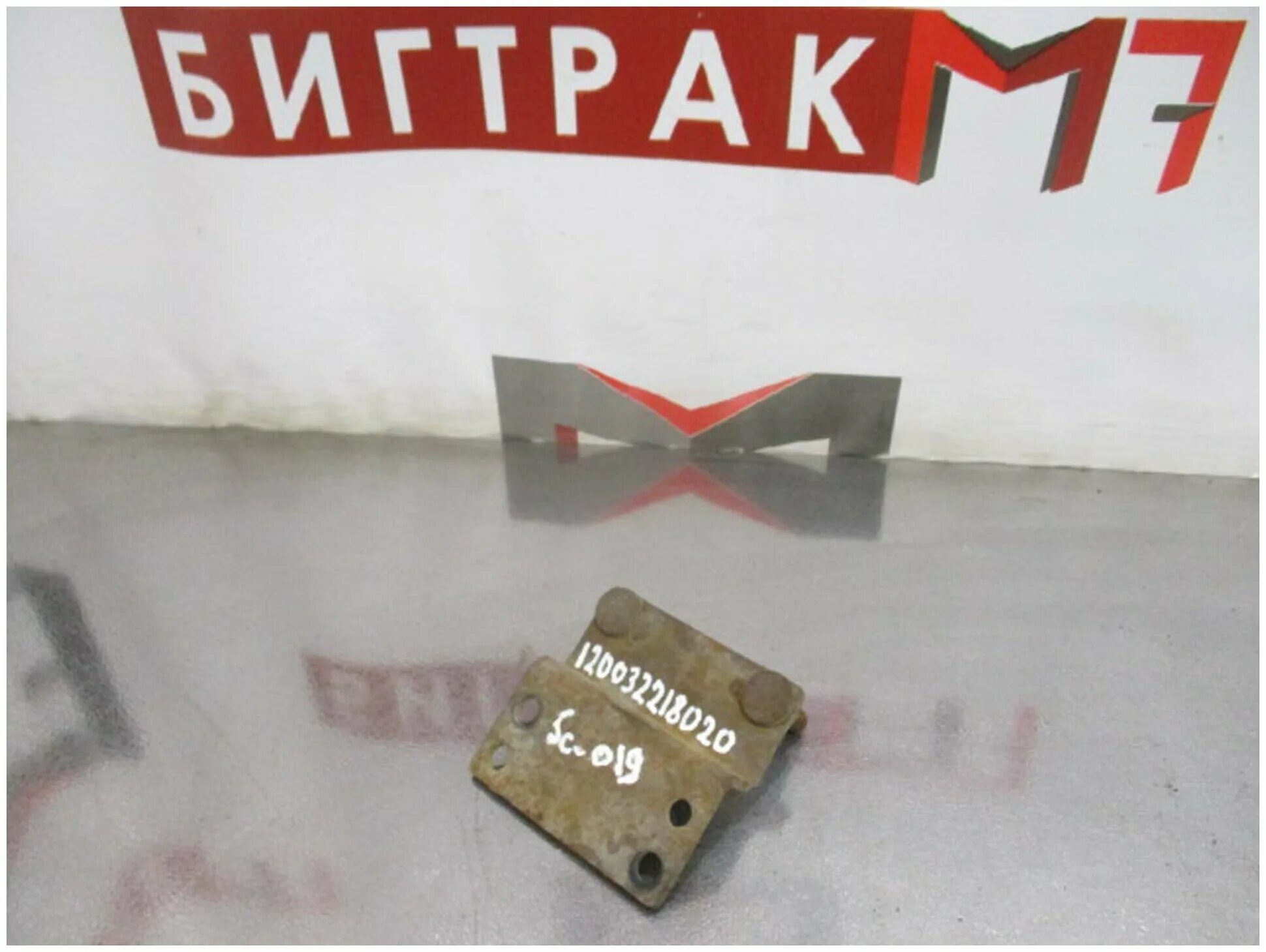 Монтажная планка с водорозетками пресс 16х1/2 valtec. Кронштейн кранов скания 114. Держатель лейки на смеситель f9a01 frap. Кронштейн крана ручного тормоза камаз 4308. Крепеж для кухонного смесителя (1 шпилька) ledeme lh101.