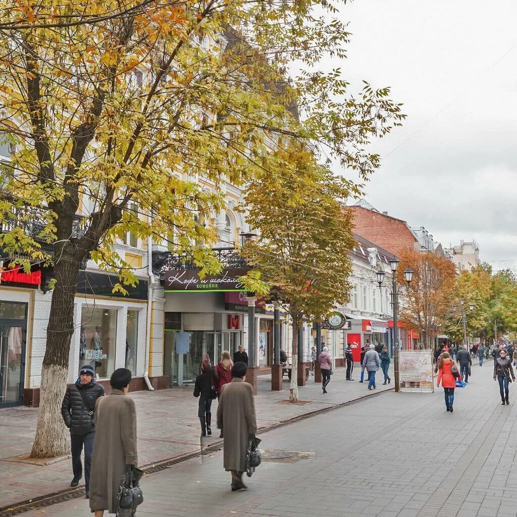 Пр кирова индекс. Проспект Кирова Саратов. Проспект Кирова Саратов 2000 год. Проспект Кирова Саратов осень. Саратов проспект имени Петра Столыпина 27.