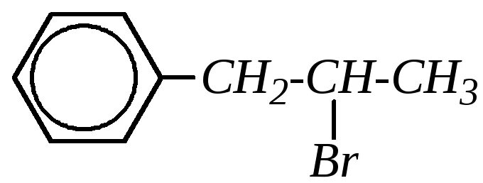1 бром 1 фенилэтан. 1-Хлор-1-фенилэтан формула. Этилбензол 1 бром 1 фенилэтан. 1 Бром 1 фенилпропан. Бромпропилбензол.