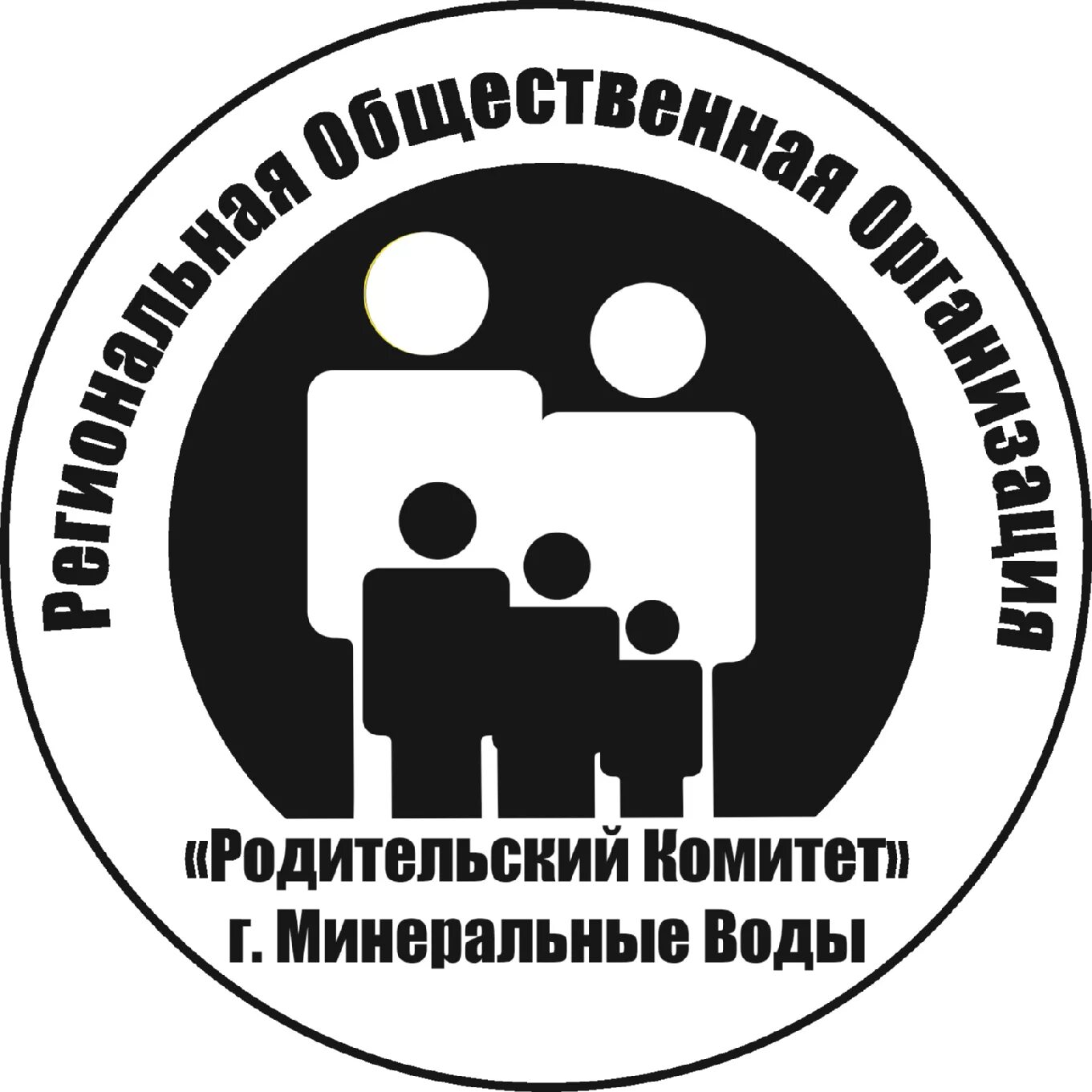 Эмблема человека. Логотип родительского комитета школы. Комитет садик. Эмблемы детских организаций. Родительский комитет эмблема.