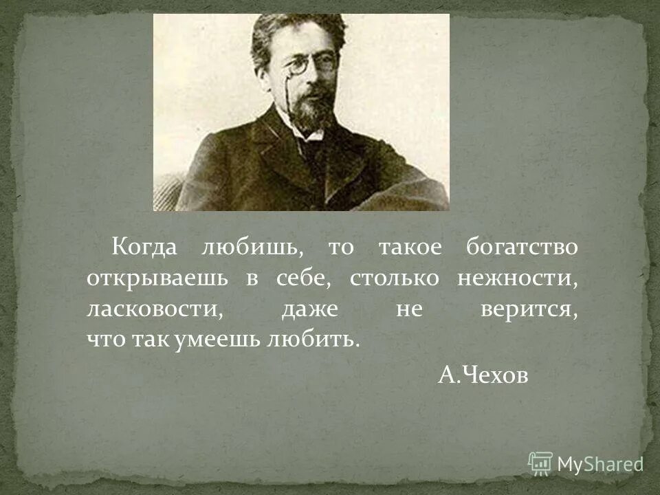 это одиночество. высказывания про щедрость. женщина на берегу моря. девушка идет по мосту. она была настолько с ней не соскучишься что в её отсутствие.