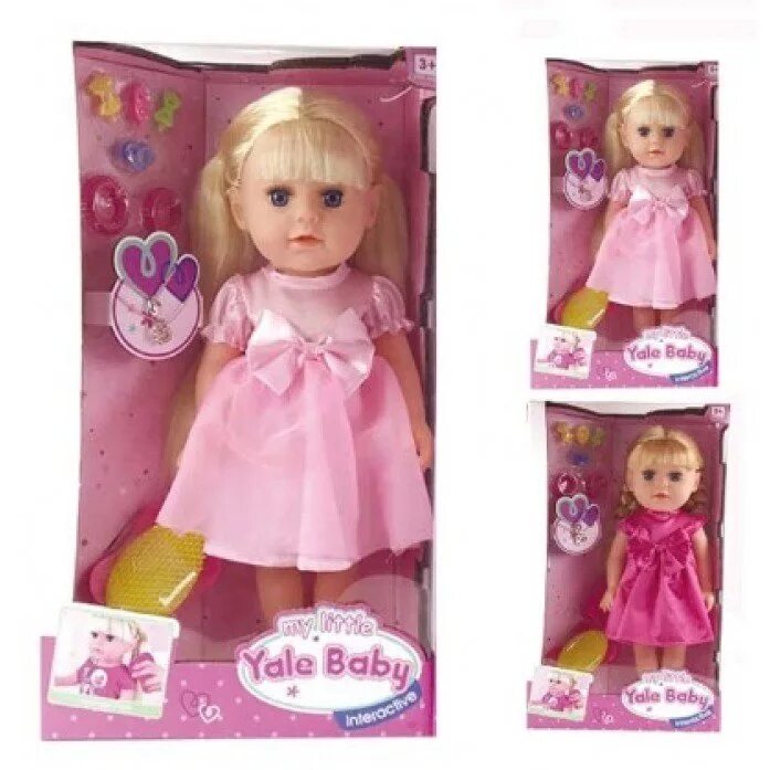 Кукла функциональная sister, с аксессуарами, 40 см. Toy sister. Куклы Систерс купить. Цена куклы Свит Систерс.