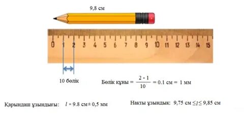 Үлкен бөкселері бар волейболшылар жалаңаш порно
