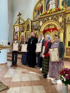 Владыка благословите