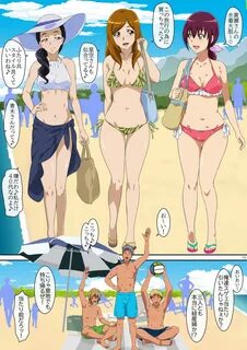 Summer Vacation 1 Page 15 Of 44 smile precure hentai haven, Summer Vacation 1 Pag...