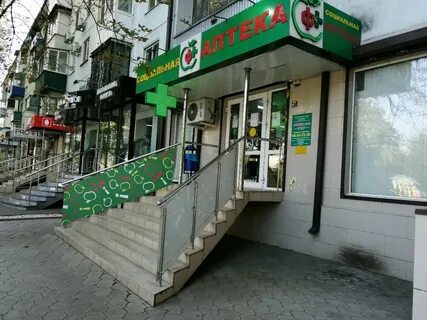 Ул ставропольская 130