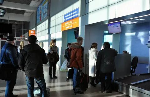 Аэропорт отправления