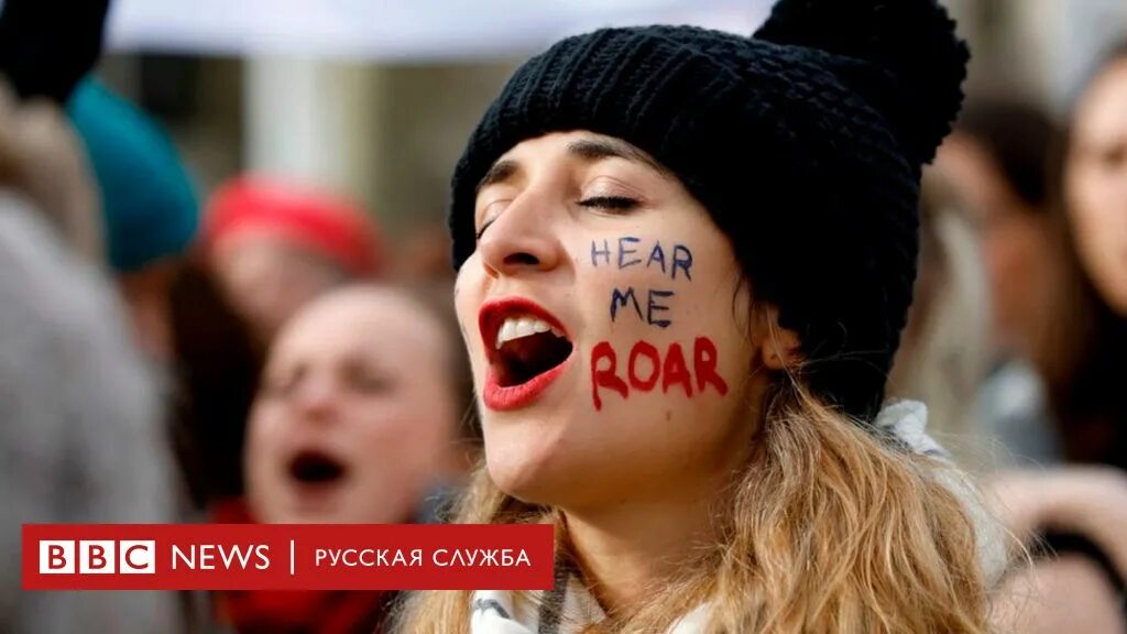 Протесты жен. Протесты феминисток. феминистка это женщина которая. феминистки во франции. радикальные феминистки.