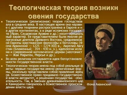 Возникновение времени кратко