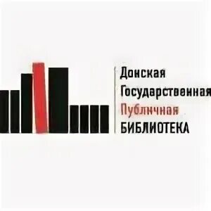 Донская электронная библиотека. Национальная электронная библиотека библиотека. Издательство лань. Лань электронно-библиотечная система. Донская государственная публичная библиотека.