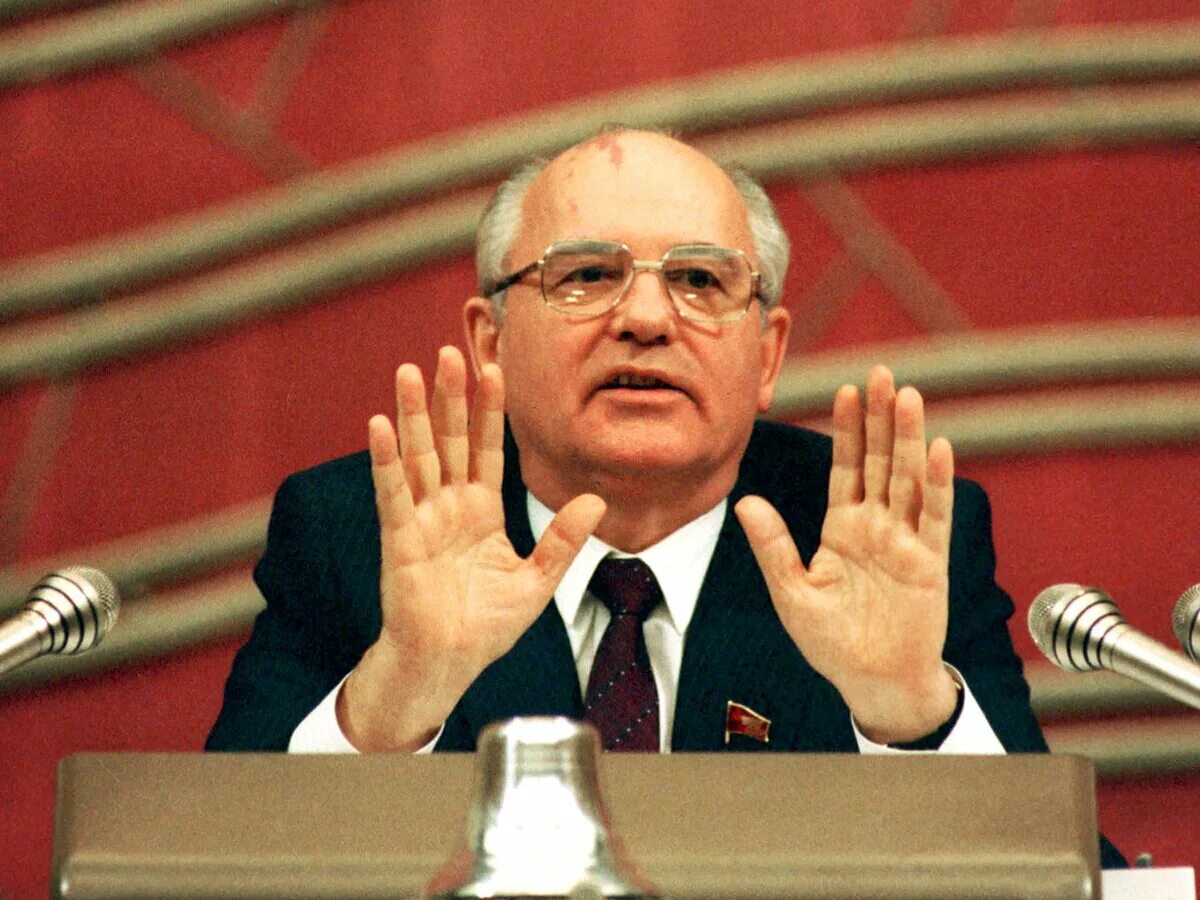 Горбачев разрушил. Горбачев 1991.
