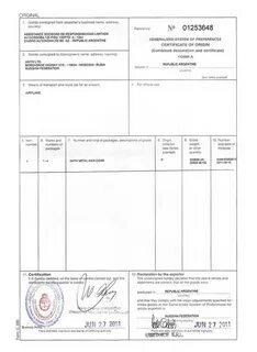 Сертификат происхождения товара сша