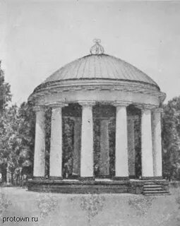 Свиязев архитекторы перми