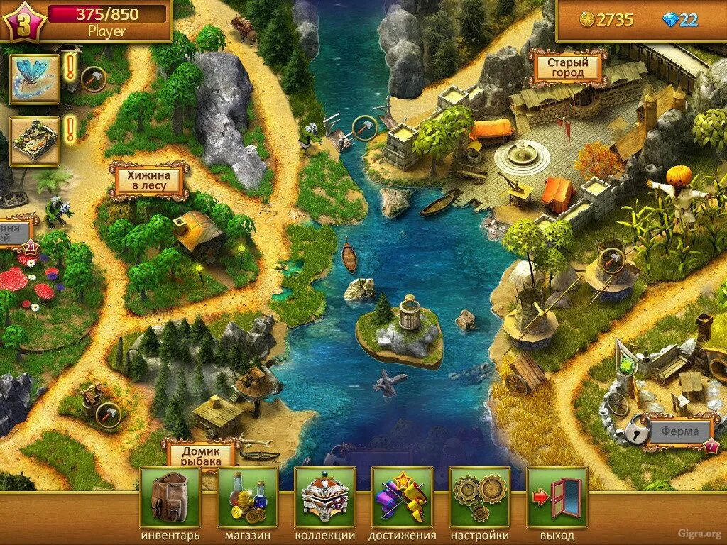 Lost Island игра. Компьютерная игра Затерянный остров. Затерянный остров игра алавар. Игра про восстановление островов. Про затерянный остров