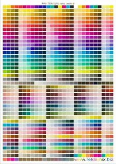 Определить цвет cmyk
