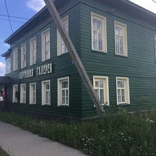 Комсомольский вельский архангельская область