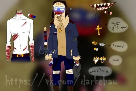 Lost countryhumans au фанфик я преподам тебе урок.