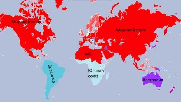 Будущее России карта. Карта России будущего.