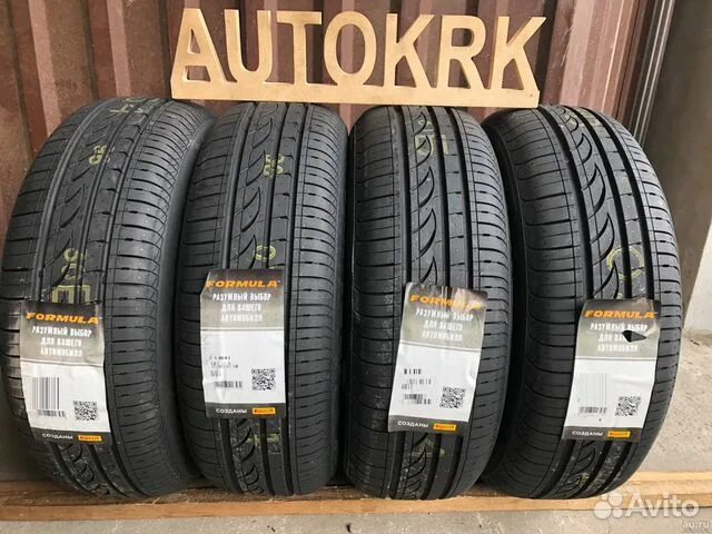 Пирелли 185 65r15 купить. Formula Energy 225/65r17. Формула Энерджи 185/65 14. Шины формула Энерджи 185/65 r15. Pirelli Formula Energy 225/65 r17.