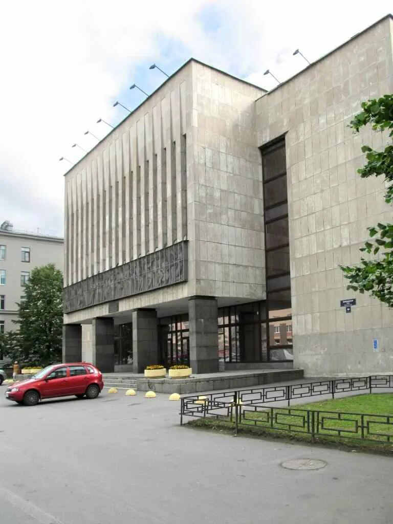 Школа искусств мравинского. Детская школа искусств им мравинского санкт-петербург. Е. Школа мравинского. Е.
