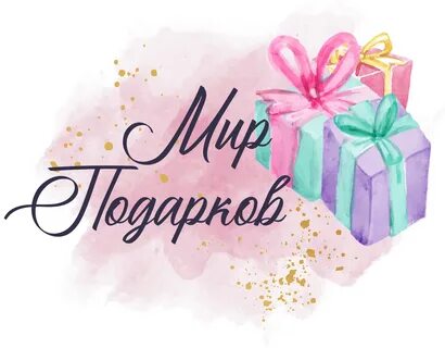 Подарим интернет магазин
