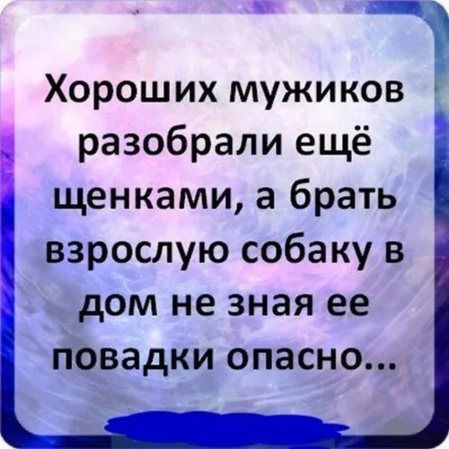 Того чтобы лучше разобраться в