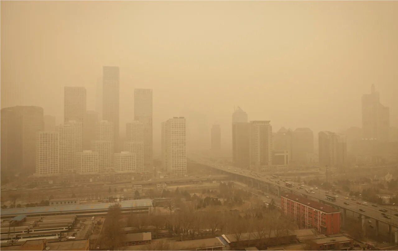Смог том 1. Гуанчжоу смог. Шанхай смог. Смог в Пекине. Солнце в смоге.