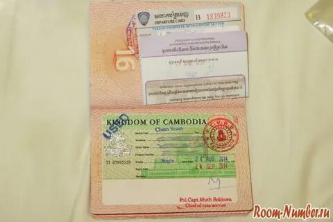 Билеты в камбоджу