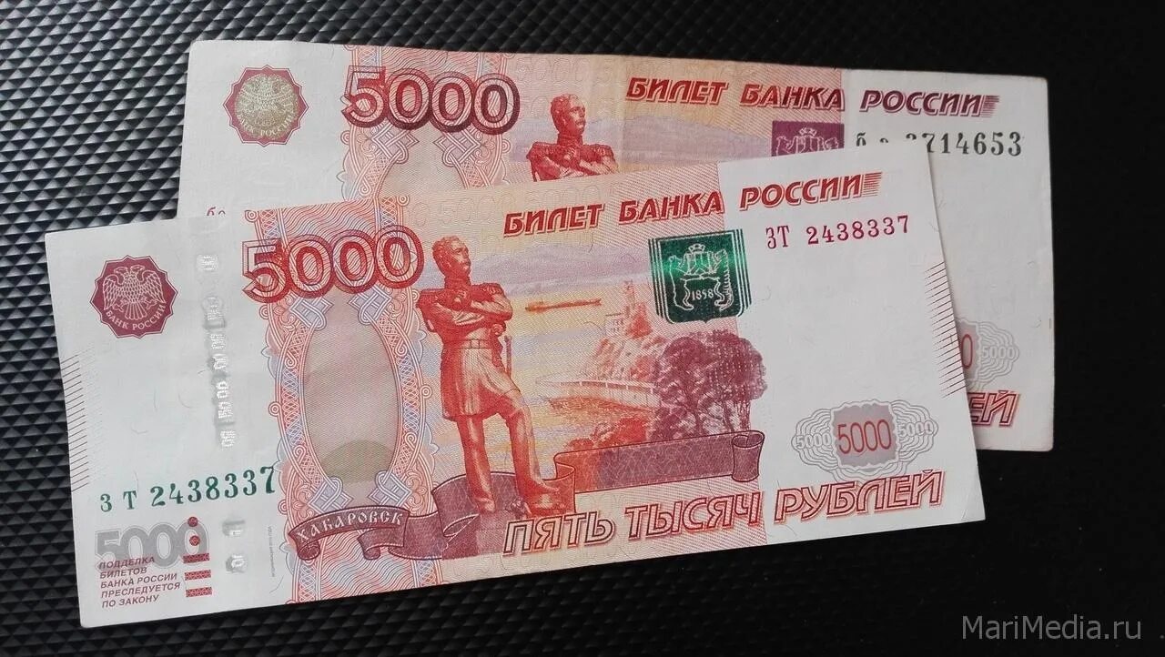 Нужно 10 000 рублей