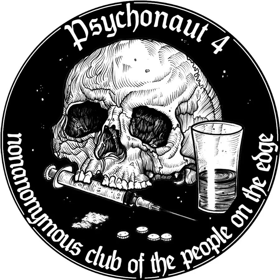 Sweet decadance текст. Психонавт 4 логотип. Psychonaut 4 группа. Sweet decadance текст. Костюм декаданс.