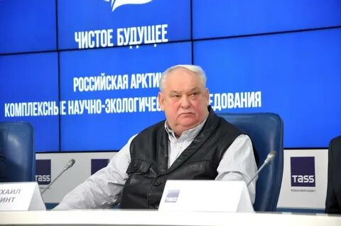 Пресса тасс