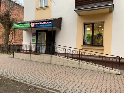Турагентство серпухов