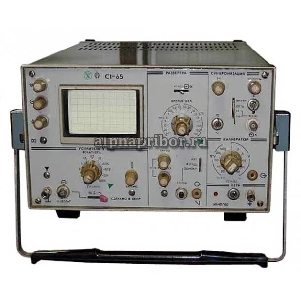 осциллограф с1-124. осциллограф с1-83. осциллограф 1с. осциллограф 1с. осциллограф с1-5.