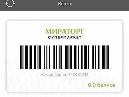 Карта мираторг