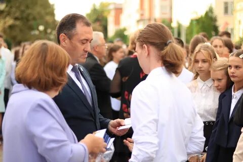 Лицей бру