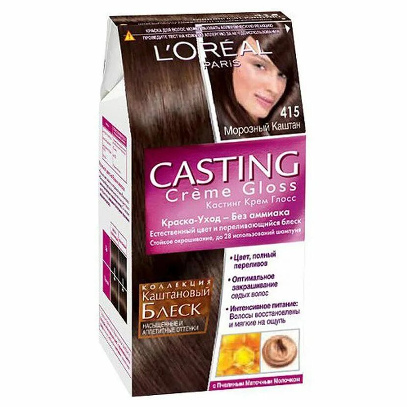 L oreal paris casting creme gloss стойкая. Кастинг крем глосс 6354. 724 карамель краска лореаль. L'oreal paris краска для волос стойкая casting creme gloss без аммиака 613 морозный. Краска лореаль кастинг 400.