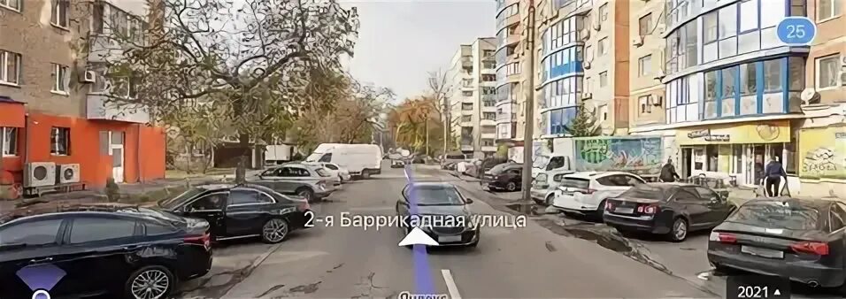Стачки 46 отзывы